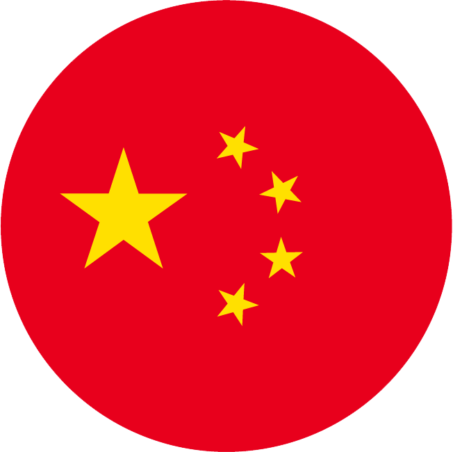 Shenzhen Yihui Lighting Co.,Ltd